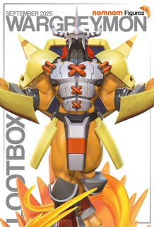 Digimon - Wargreymon